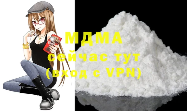 2c-b Аркадак
