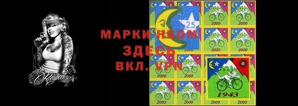 2c-b Аркадак