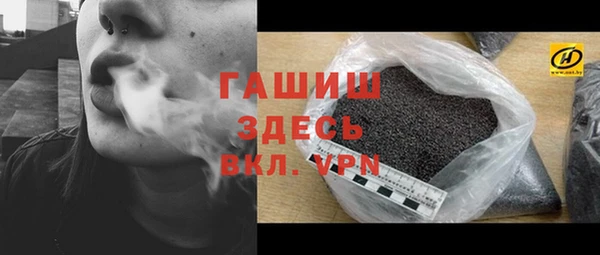 2c-b Аркадак
