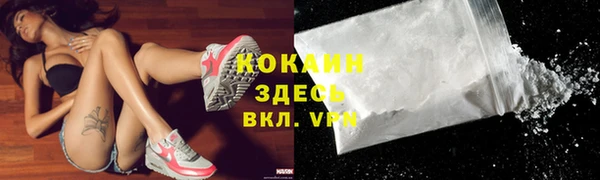 2c-b Аркадак