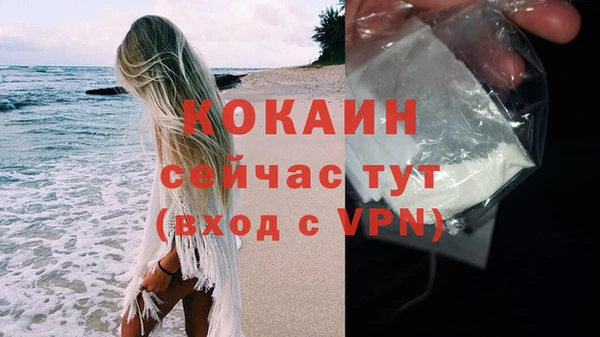 2c-b Аркадак