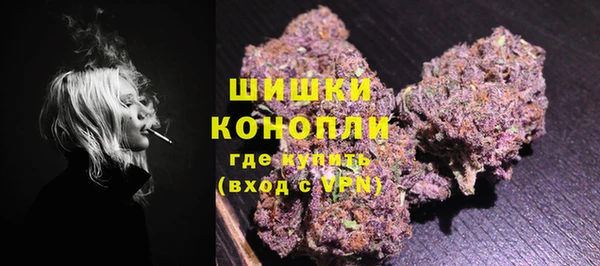2c-b Аркадак