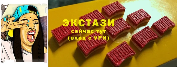 2c-b Аркадак