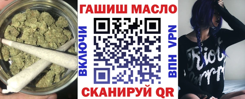Купить  Петров Вал  ТГК Wax 