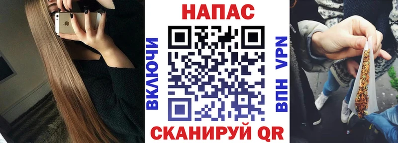 Канабис индика  Купить  Петров Вал 